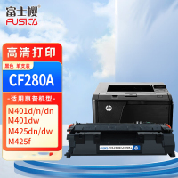 富士樱 CF280A 黑色硒鼓 80A适用惠普HP LaserJet Pro 400 M401d/n/dn/dw
