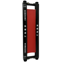 鑫诚达 NS-RXCD220DS 高品质色带 220mmx20m 红色