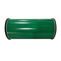 鑫诚达 NS-LXCD260HS 高品质标签纸 260mmx20m 绿色