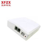 先锋智能XFZX 电话录音盒 XF-USB1ZD 座机录音 来电弹屏 通话录音系统管理 1路录音盒 白色