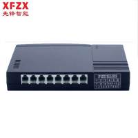 先锋智能XFZX 电话录音盒 XF-USB/4Z 电话通话录音系统 来电弹屏 局域网管理 自动录音设备 4路