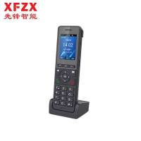 先锋智能XFZX 网络SIP手持电话机 XF-X1Z 无绳手持机 4G全网通 黑色