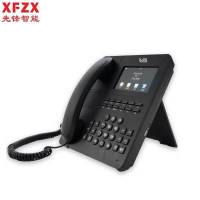 先锋智能XFZX 录音电话机 XF-DZ6400 6400小时录音 黑色