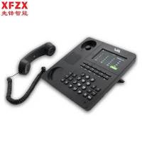 先锋智能XFZX 录音电话机 XF-DZ2000 2000小时录音 黑色