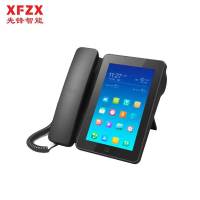 先锋智能XFZX IP模拟双模座机 XF-DC17D 电话会议 录音电话 智能拦截 IP电话机 6400小时录音