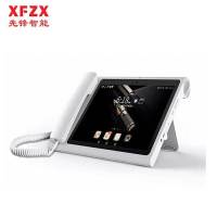 先锋智能XFZX 大屏电话机 XF-DC19D 4G全网通 wifi网络 可视频电话机 10.1英寸触摸屏 白色