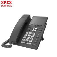 先锋智能XFZX SIP双模按键电话机 XF-EC13Z 录音电话 支持256G扩容 PSTN/IP电话 3.5英寸彩屏