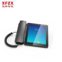 先锋智能XFZX IP模拟双模座机 XF-DC18D 电话会议 录音电话 智能拦截 IP电话机 6400小时录音