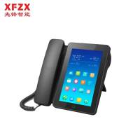 先锋智能XFZX IP模拟双模座机 XF-NC17D 电话会议 智能拦截 IP电话机 25800小时录音 7英寸彩屏