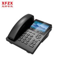 X先锋智能XFZX IP双模按键电话机 XF-XC15D 录音电话 13500小时录音 PSTN/IP电话 4.3英寸