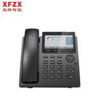 先锋智能XFZX IP双模按键电话机 XF-NC15D 录音电话 27000小时录音 PSTN/IP电话 4.3英寸彩屏