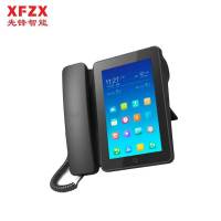 先锋智能XFZX IP模拟双模座机 XF-XC17D 电话会议 录音电话 智能拦截 IP电话机 12800小时录音