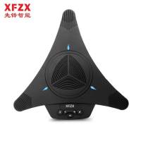 先锋智能XFZX 视频会议麦克风 XF-X3 会议全向麦/会议麦 拾音6米 适合60平以内 内置3颗数字麦克风
