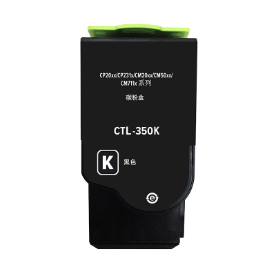 伊派奔图CTL-350K黑色粉盒