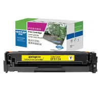 伊派惠普CF512A黄色硒鼓