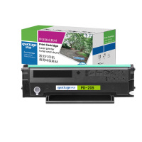 伊派奔图PD-205硒鼓