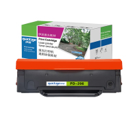 伊派奔图PD-206硒鼓