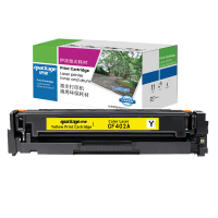 伊派惠普CF402A黄色硒鼓