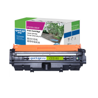 伊派CE314A分离式硒鼓适用于CP1025 CP1025NW M175A M175NW M176N