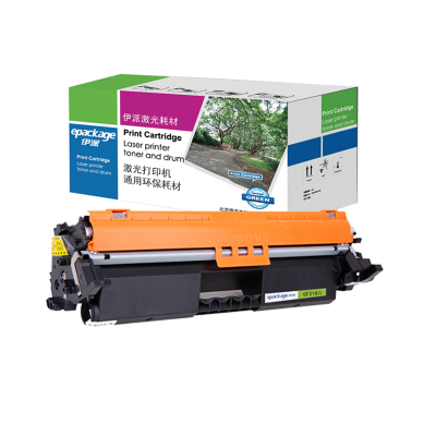伊派惠普CF218A粉盒 适用于M104A M104W M132A