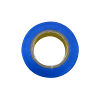 兴安迈 XAM-U8V 胶带 18mm*18m(计价单位:个) 蓝色