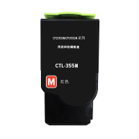 伊派奔图CTL-355M红色粉盒