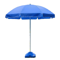 兴安迈 XAM-9719 太阳伞沙滩伞宣传伞(含伞座) 2.4米遮阳伞套装 伞