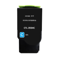 伊派奔图CTL-355HC高容蓝色粉盒