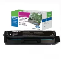 伊派奔图CTL-1100HK黑硒鼓