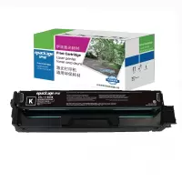 伊派奔图CTL-1150HK黑色硒鼓