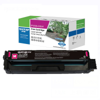 伊派奔图CTL-1150HM红色硒鼓