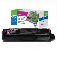 伊派奔图CTL-1150HM红色硒鼓