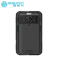 高新兴GOSUNCN E8(128GB) 执法记录仪 支持超高清4K视频图传 屏幕分辨率480*800 单位:台