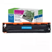 伊派佳能CRG055C蓝色带芯片硒鼓