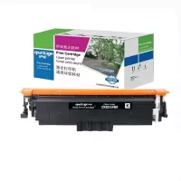 伊派佳能CRG069BK黑色硒鼓