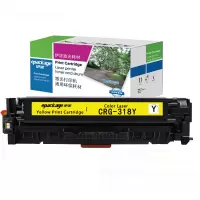 伊派佳能CRG-318Y黄色硒鼓