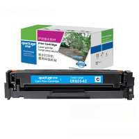 伊派佳能CRG054C蓝色硒鼓