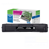 伊派理光PC300WK黑色硒鼓