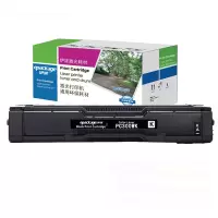 伊派理光PC300WK黑色硒鼓
