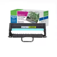 伊派联想LD260S硒鼓