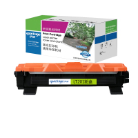 伊派联想LT201粉盒