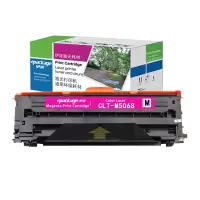 伊派三星CLT-M506S红色硒鼓