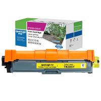 伊派 兄弟TN-285Y黄色粉盒 适用于3150CDN 3170CDW 9020C DN9140CDN