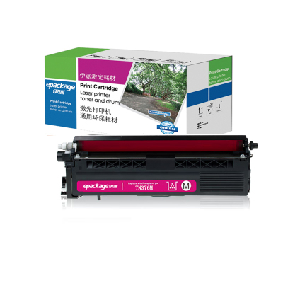 伊派 兄弟TN376M红色粉盒 适用于HL-L8250CDN HL-L9200CDW