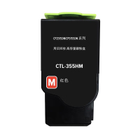 伊派 奔图CTL-355HM红色高容粉盒 适用于CP2515DN CP5515DN