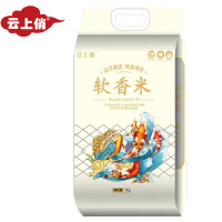 云上俏 软香米5kg 东北大米