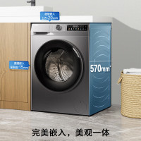 Haier/海尔 EG100BD39S滚筒10公斤洗脱一体超薄嵌入全自动洗衣机