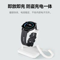 华为手表防盗器带无线充