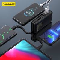 [国家认证3c充电宝| 可上飞机]品胜自带线22.5W快充电霸10000mA