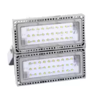 斯楠SN-265 200W 7000K IP65防水防尘灯(计价单位:个)灰色